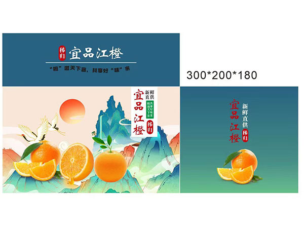 廠房展示